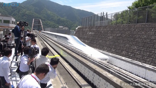 Поезд на магнитной подушке JR Tokai L0 Series Shinkansen